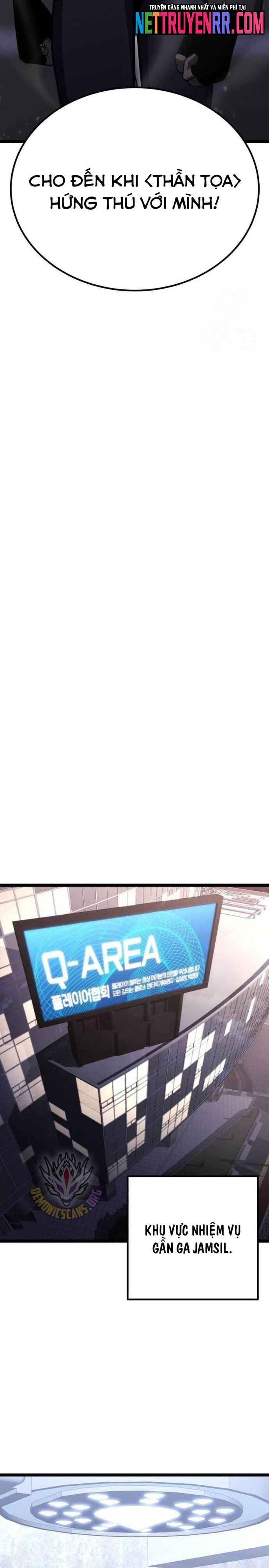 Người Chơi Phàm Thực: Chapter 25