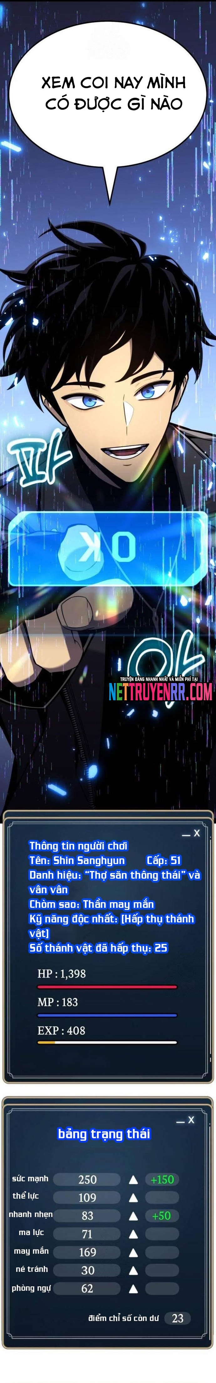 Người Chơi Phàm Thực: Chapter 25