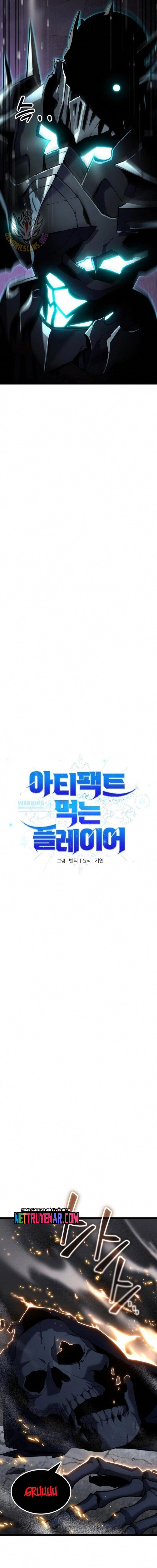 Người Chơi Phàm Thực: Chapter 32