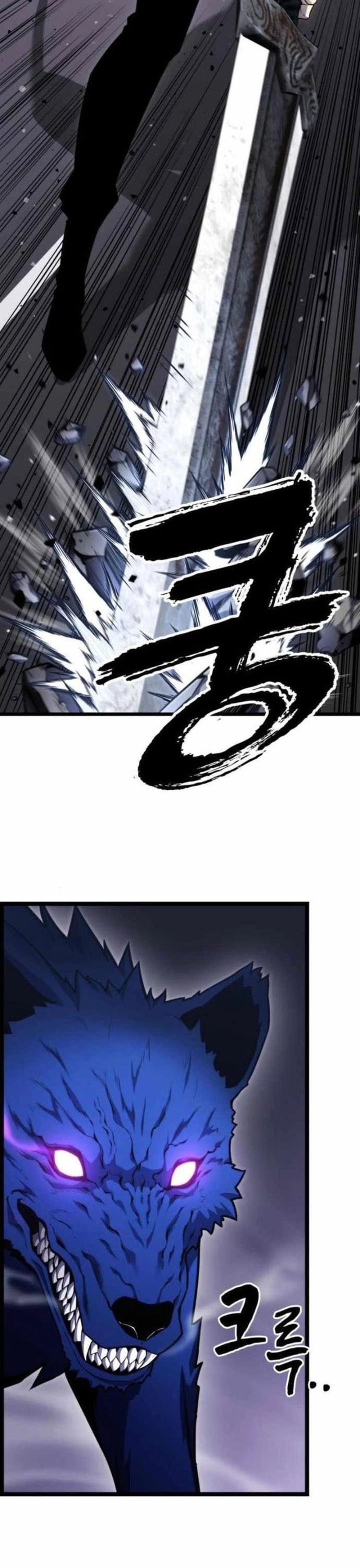 Người Chơi Phàm Thực: Chapter 9