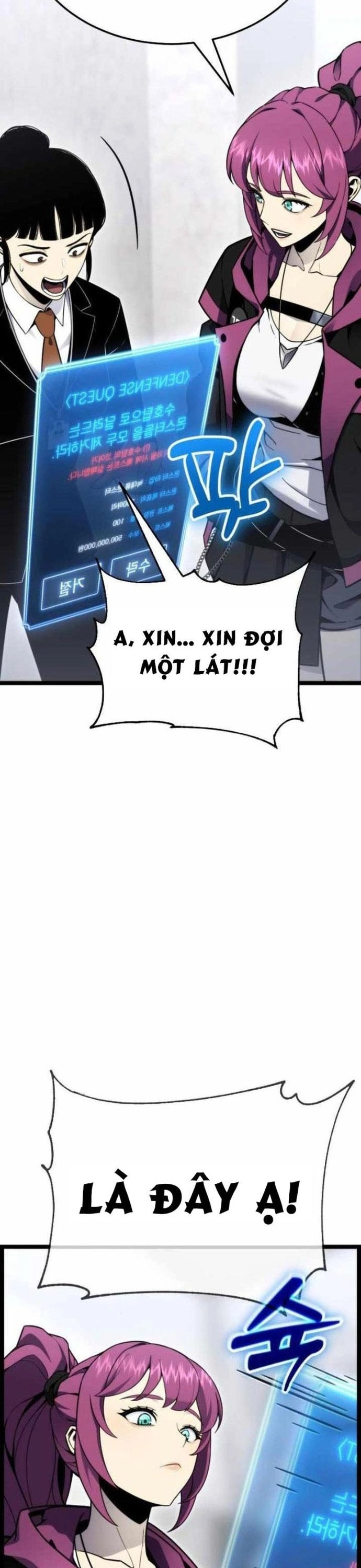 Người Chơi Phàm Thực: Chapter 9