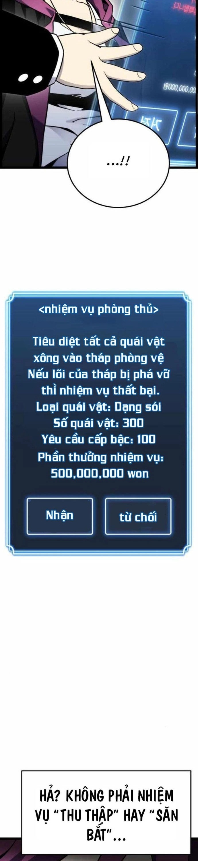 Người Chơi Phàm Thực: Chapter 9