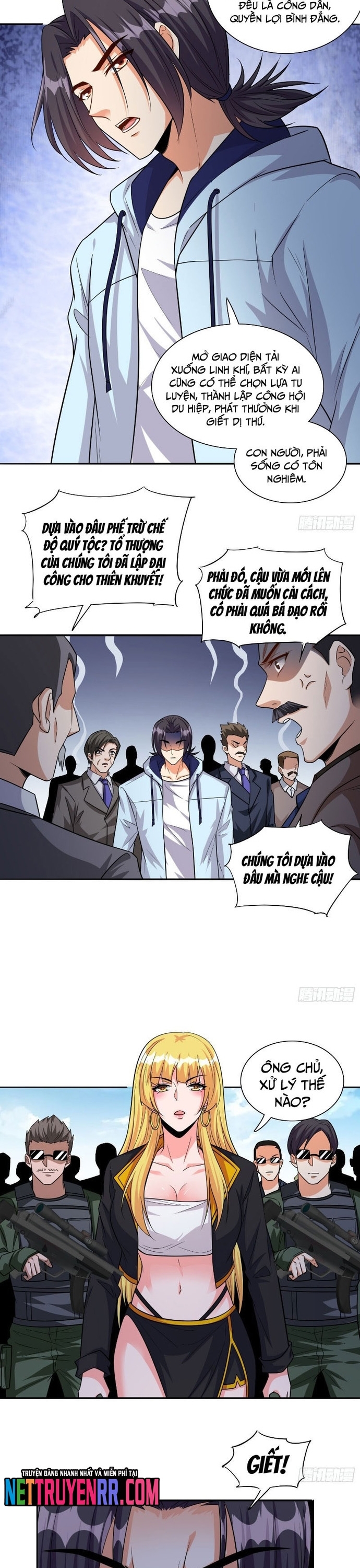 Người Chơi Siêu Cấp: Chapter 104