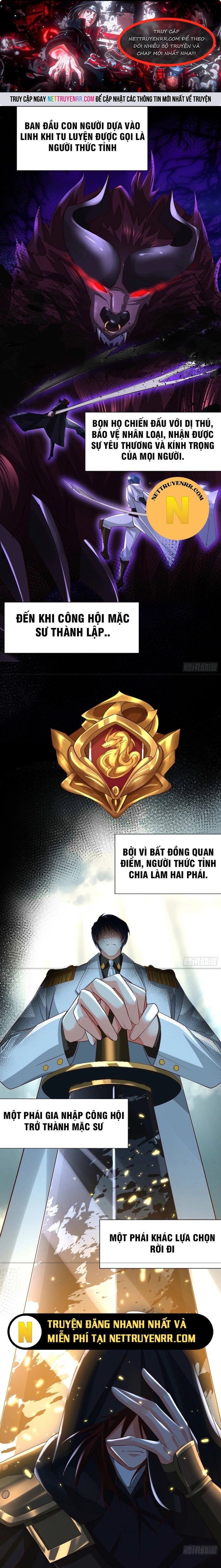 Người Chơi Siêu Cấp: Chapter 17