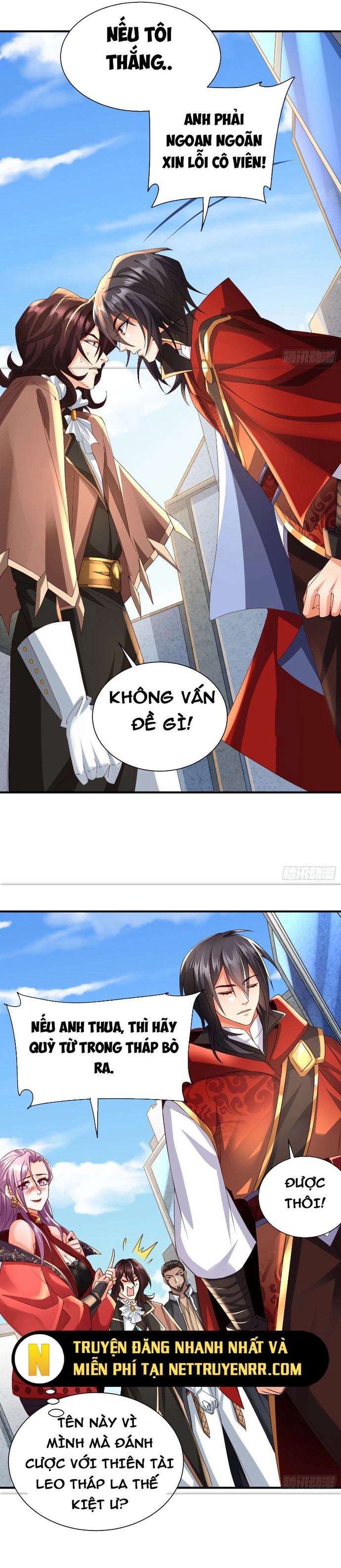 Người Chơi Siêu Cấp: Chapter 17