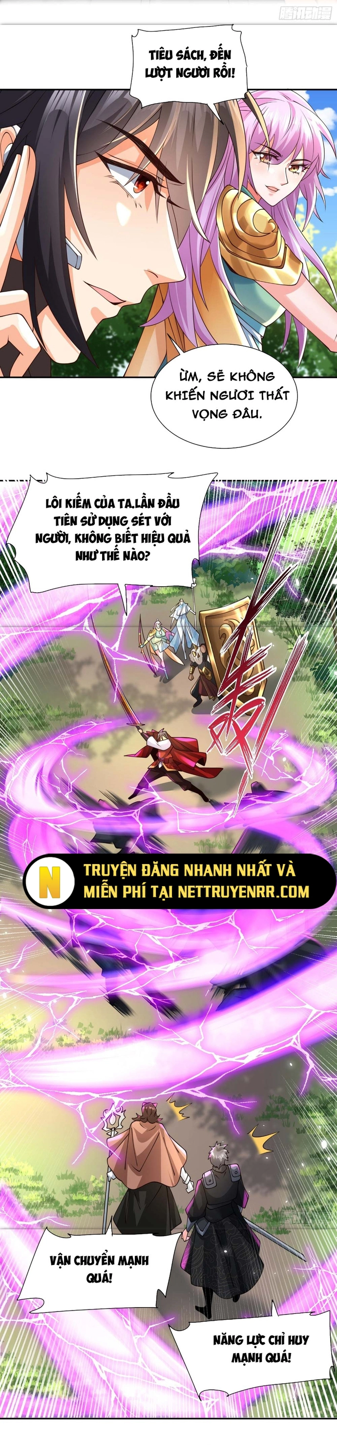 Người Chơi Siêu Cấp: Chapter 21