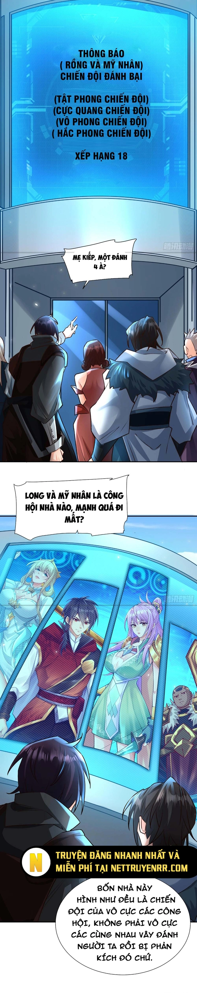 Người Chơi Siêu Cấp: Chapter 21