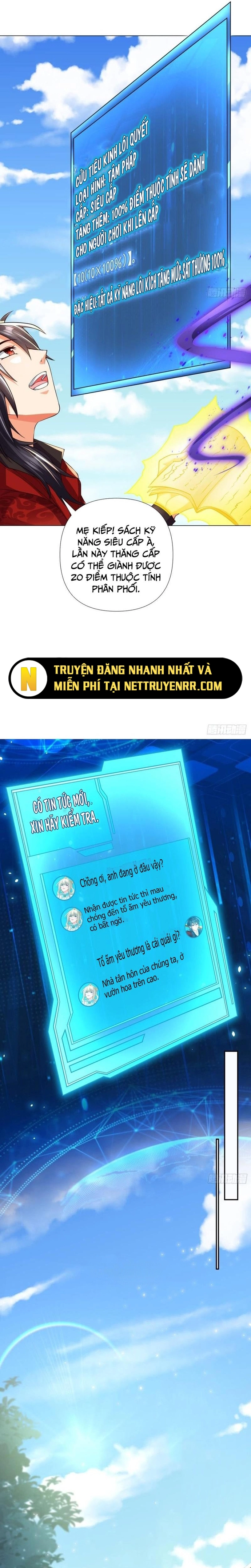 Người Chơi Siêu Cấp: Chapter 27