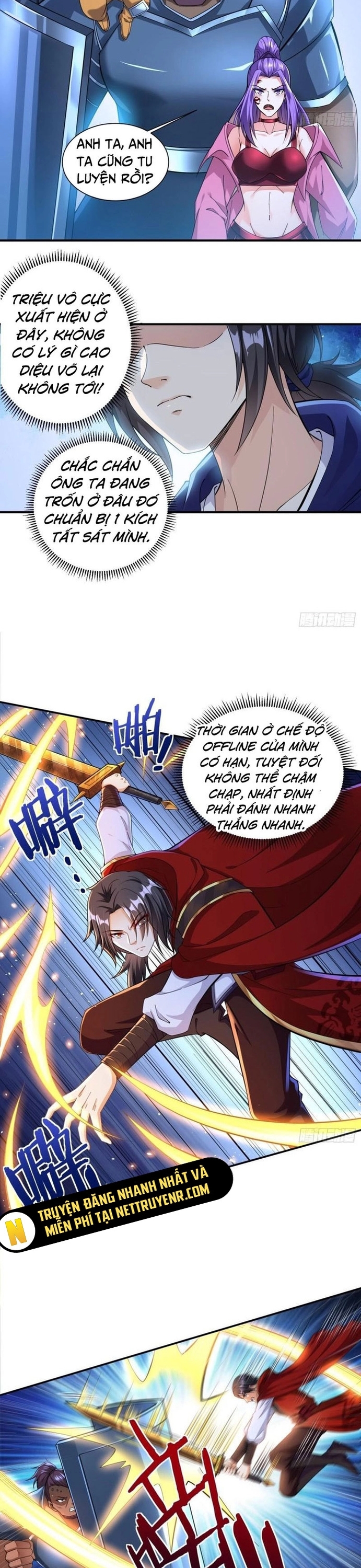 Người Chơi Siêu Cấp: Chapter 32