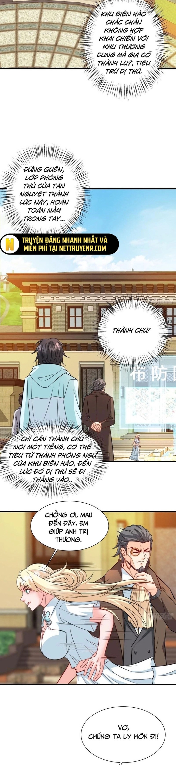 Người Chơi Siêu Cấp: Chapter 35