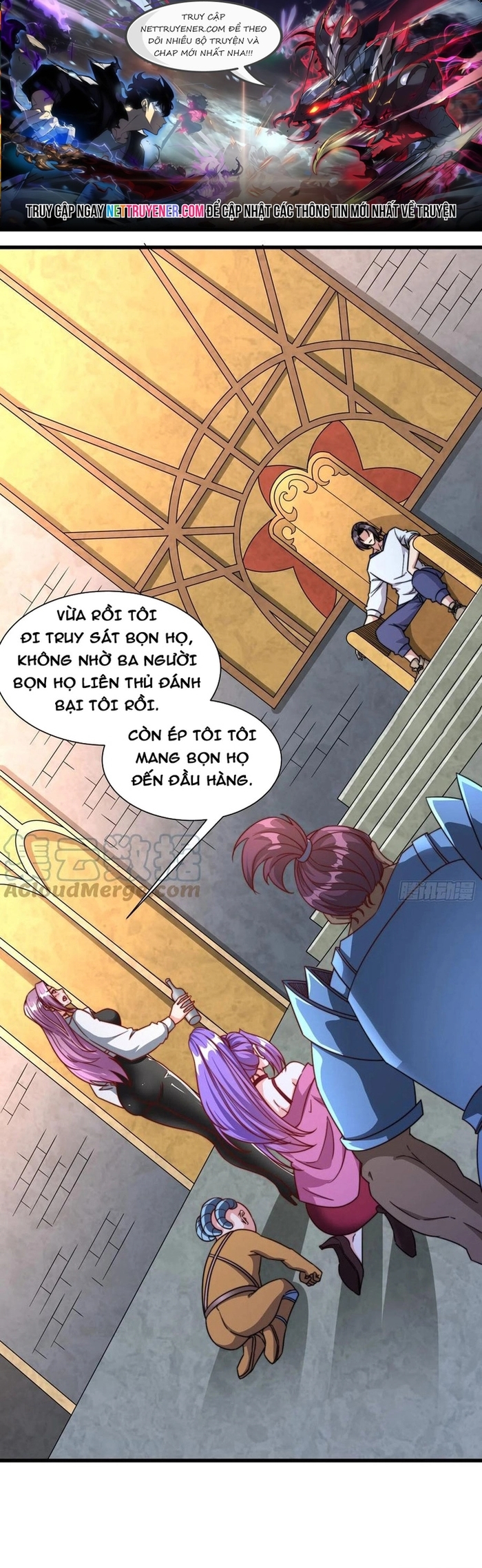 Người Chơi Siêu Cấp: Chapter 51