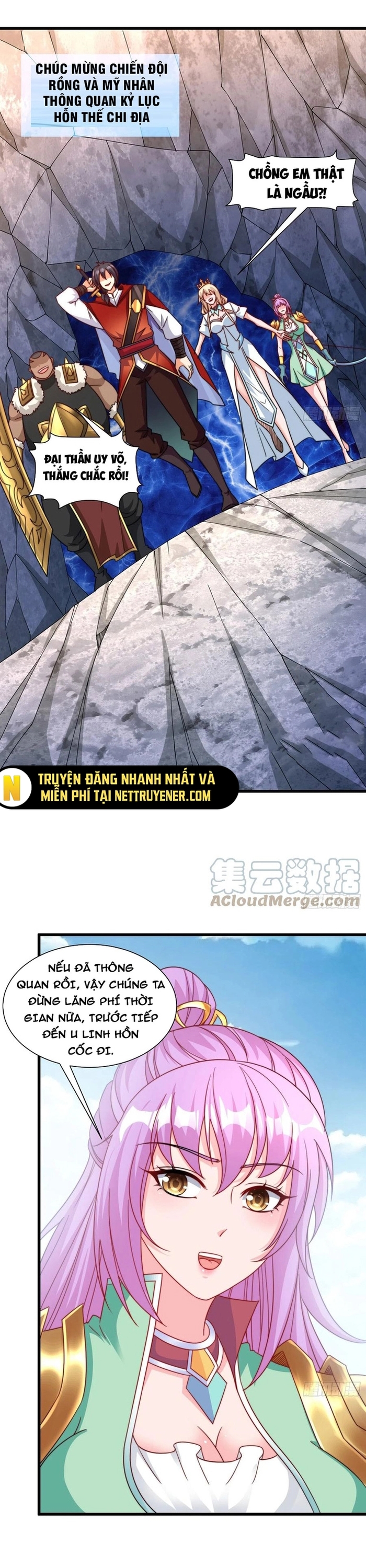 Người Chơi Siêu Cấp: Chapter 51