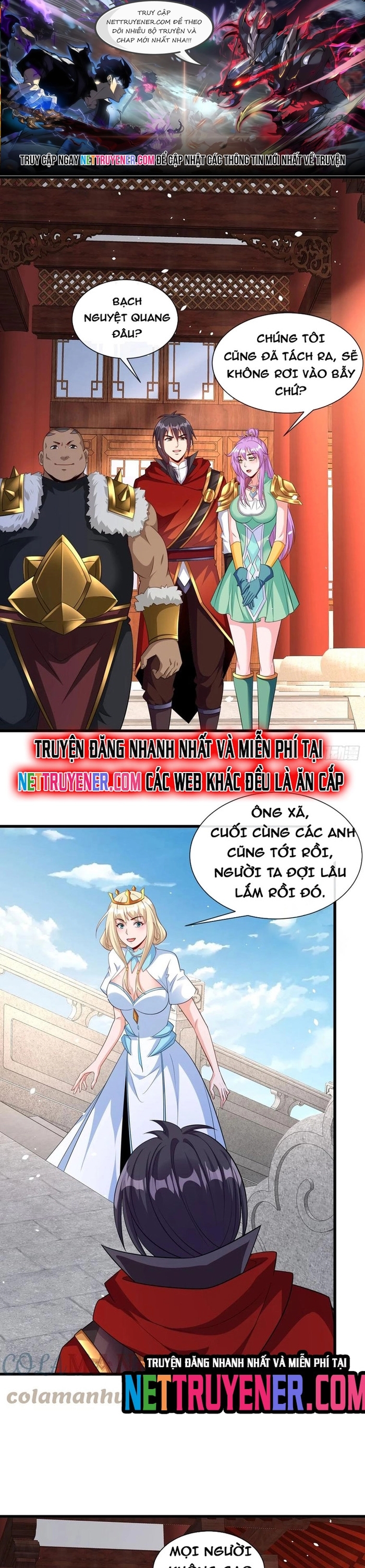 Người Chơi Siêu Cấp: Chapter 59