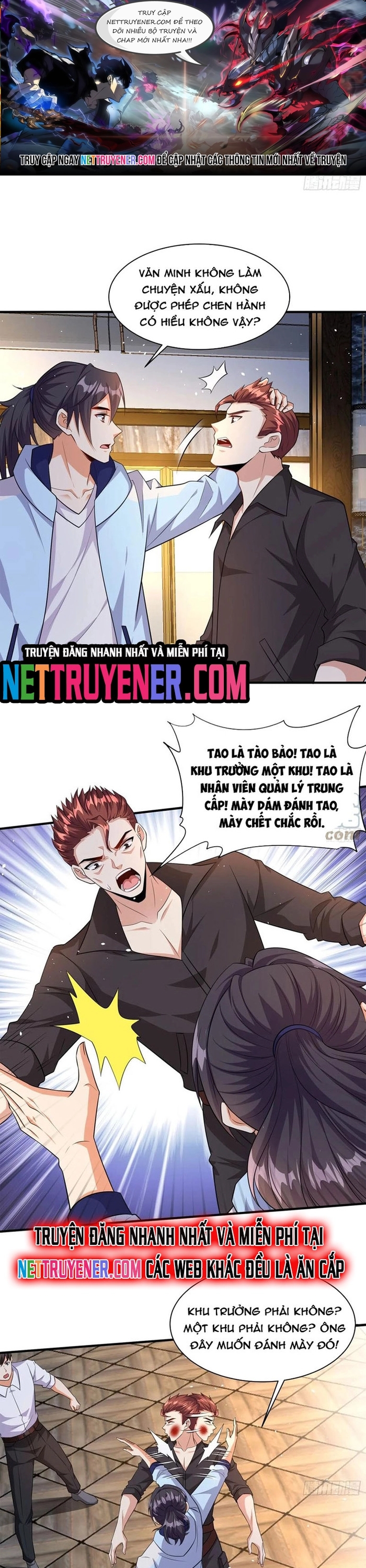 Người Chơi Siêu Cấp: Chapter 61