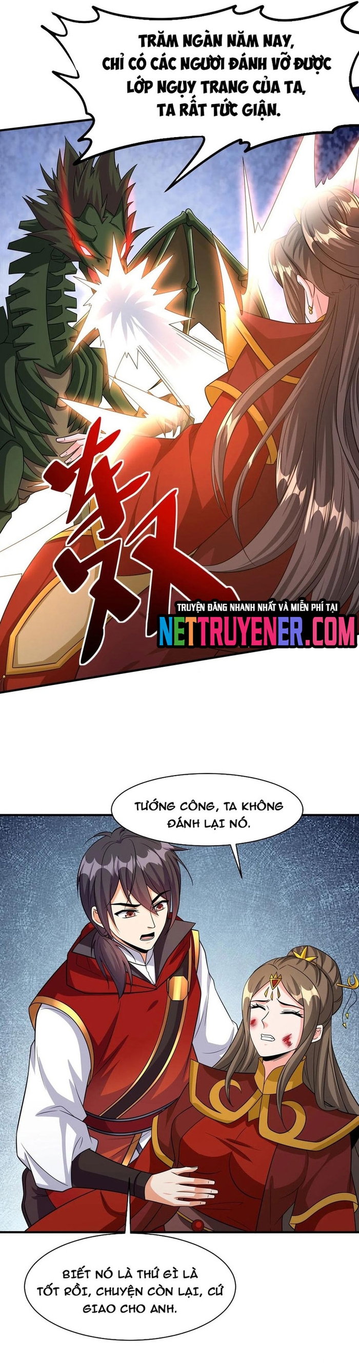 Người Chơi Siêu Cấp: Chapter 72