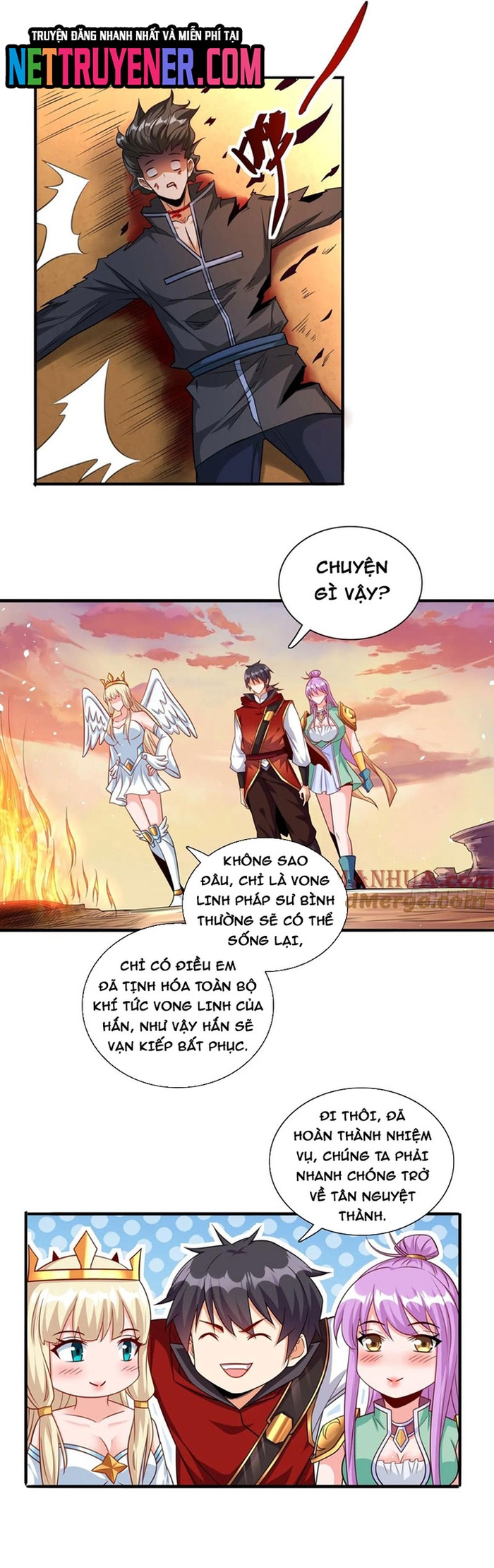 Người Chơi Siêu Cấp: Chapter 75