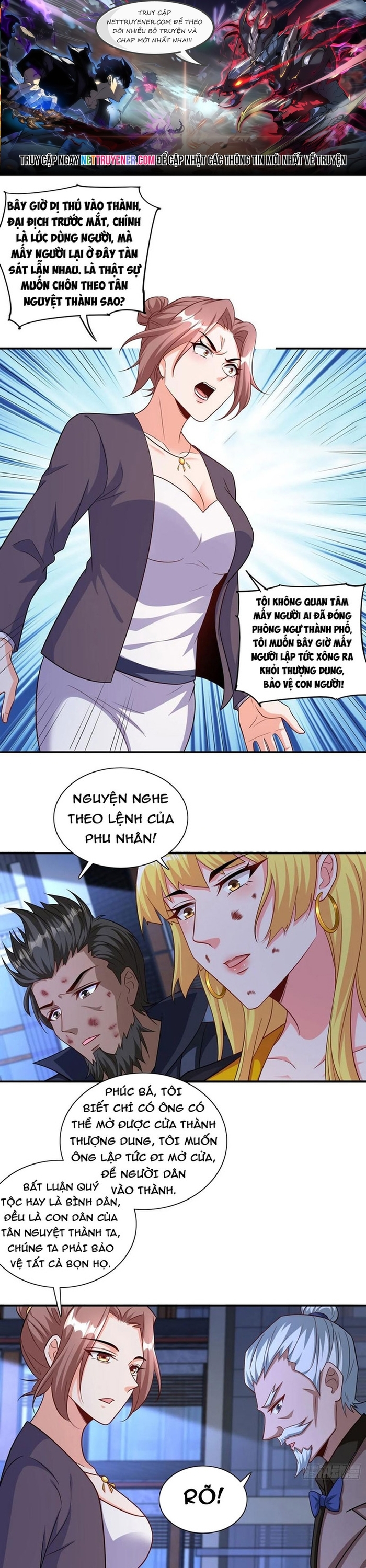 Người Chơi Siêu Cấp: Chapter 79