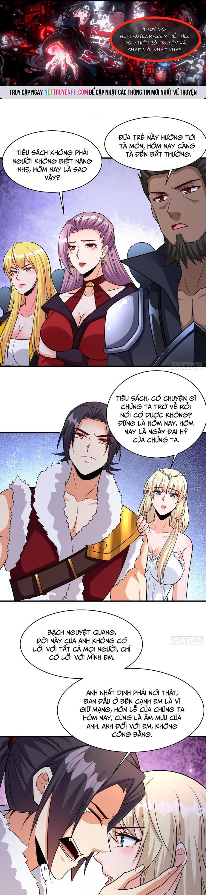 Người Chơi Siêu Cấp: Chapter 96