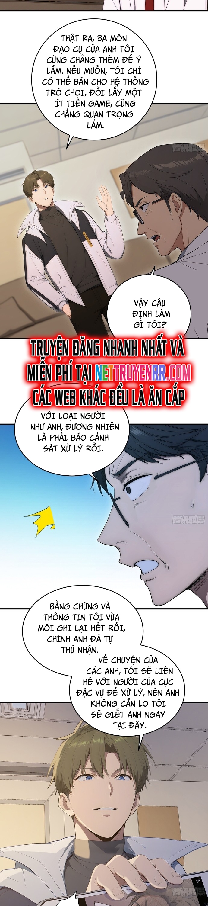 Người Chơi Siêu May Mắn: Chapter 21