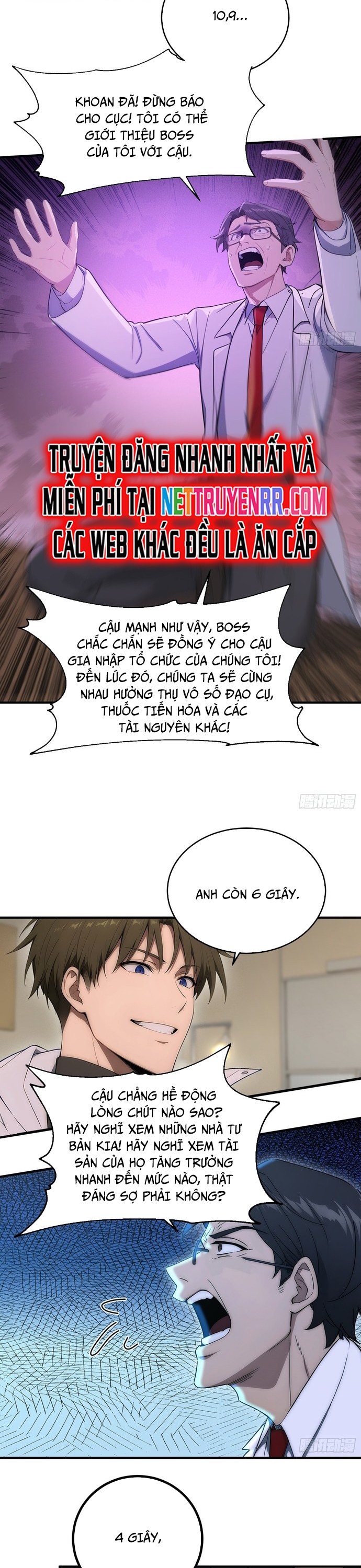 Người Chơi Siêu May Mắn: Chapter 21