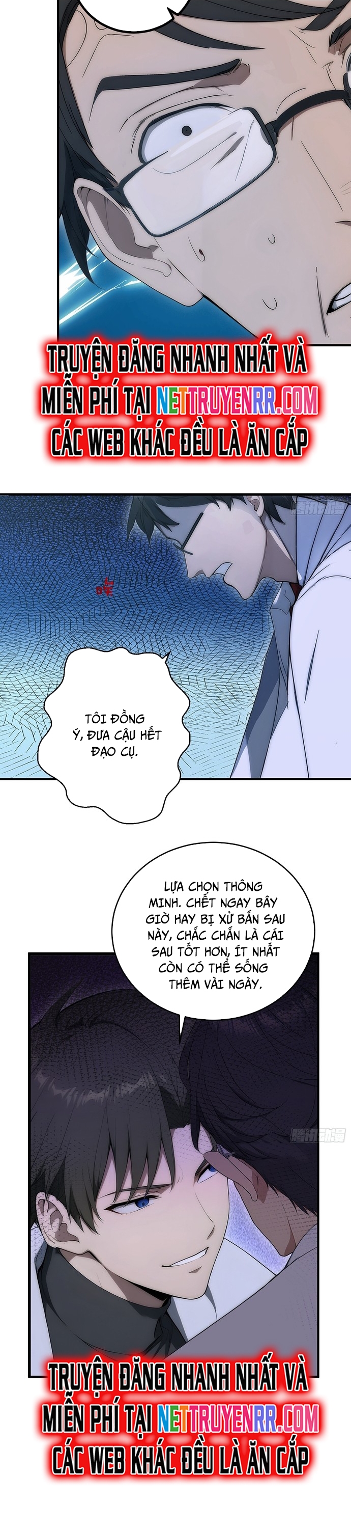 Người Chơi Siêu May Mắn: Chapter 21