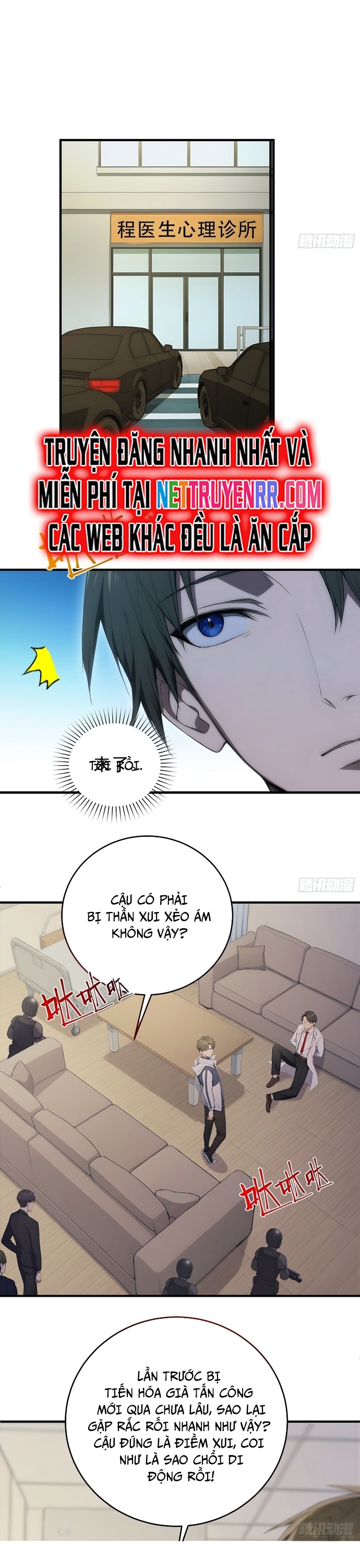Người Chơi Siêu May Mắn: Chapter 21