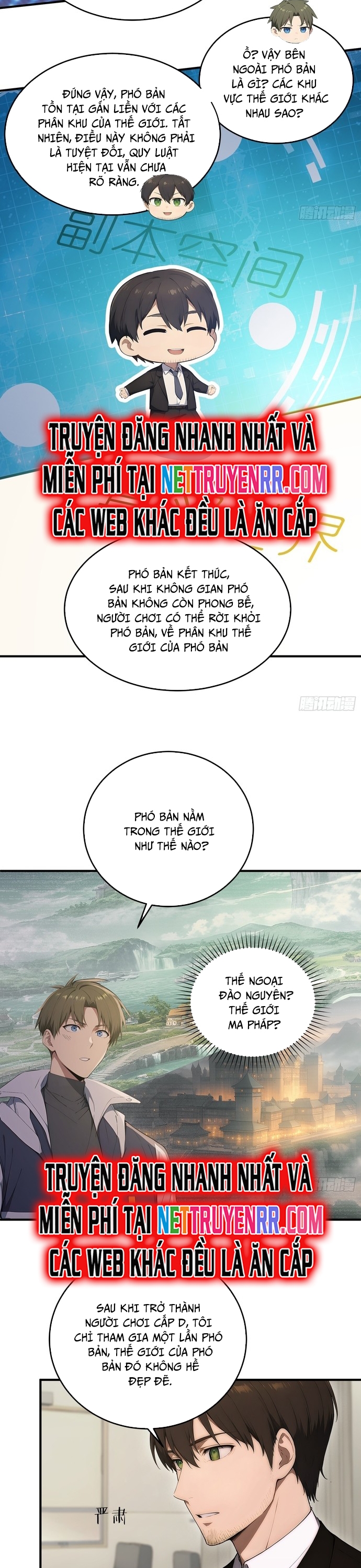 Người Chơi Siêu May Mắn: Chapter 21