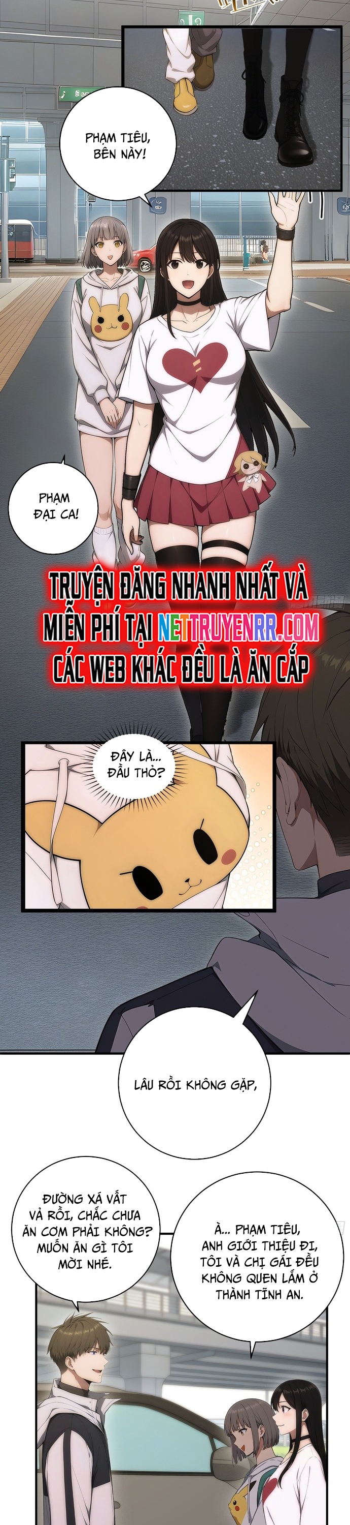 Người Chơi Siêu May Mắn: Chapter 22
