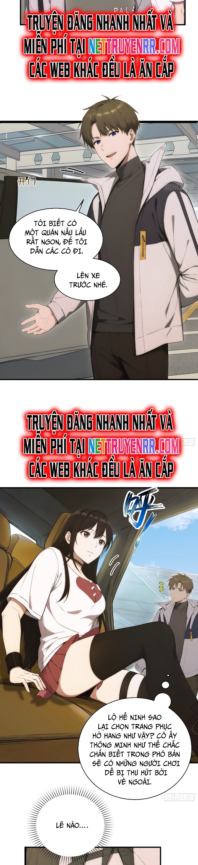 Người Chơi Siêu May Mắn: Chapter 22