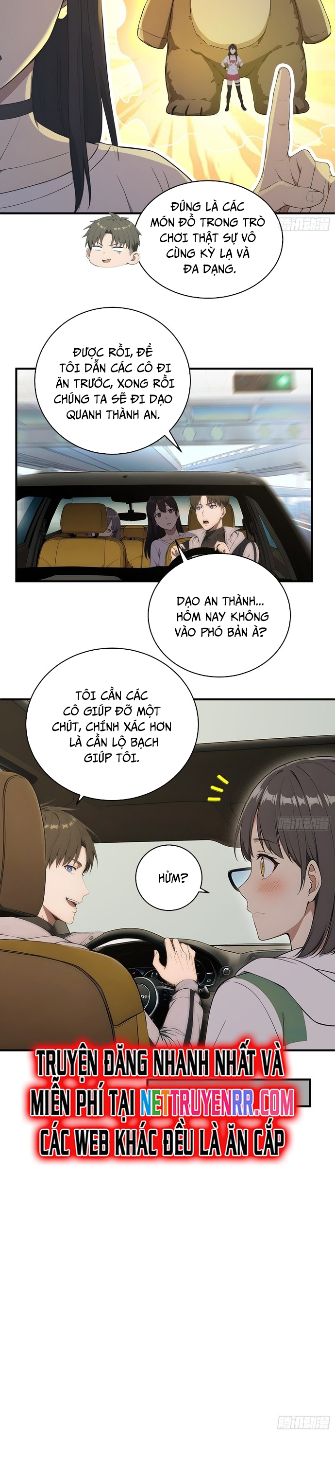 Người Chơi Siêu May Mắn: Chapter 22