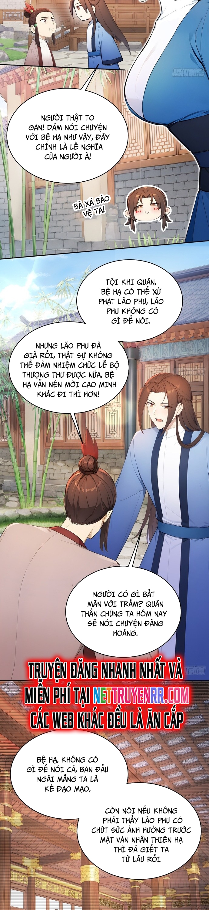 Người Chơi Siêu May Mắn: Chapter 23