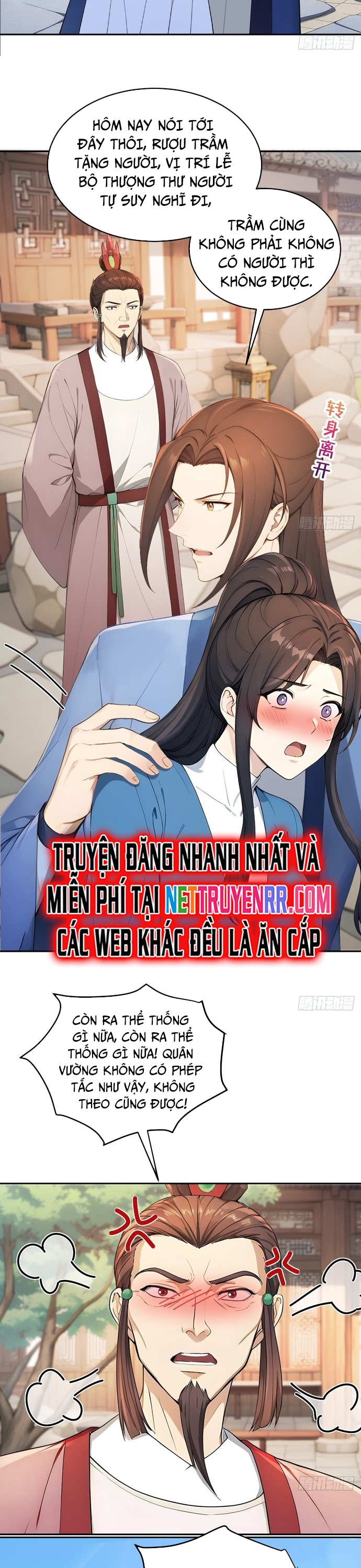Người Chơi Siêu May Mắn: Chapter 23