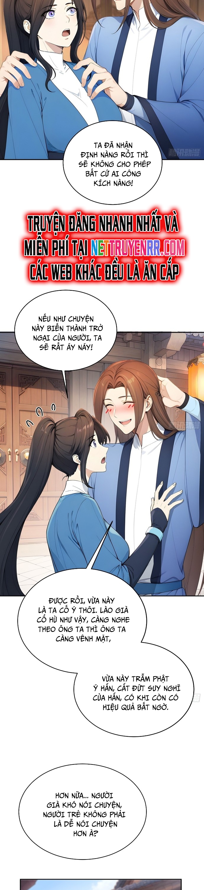 Người Chơi Siêu May Mắn: Chapter 23
