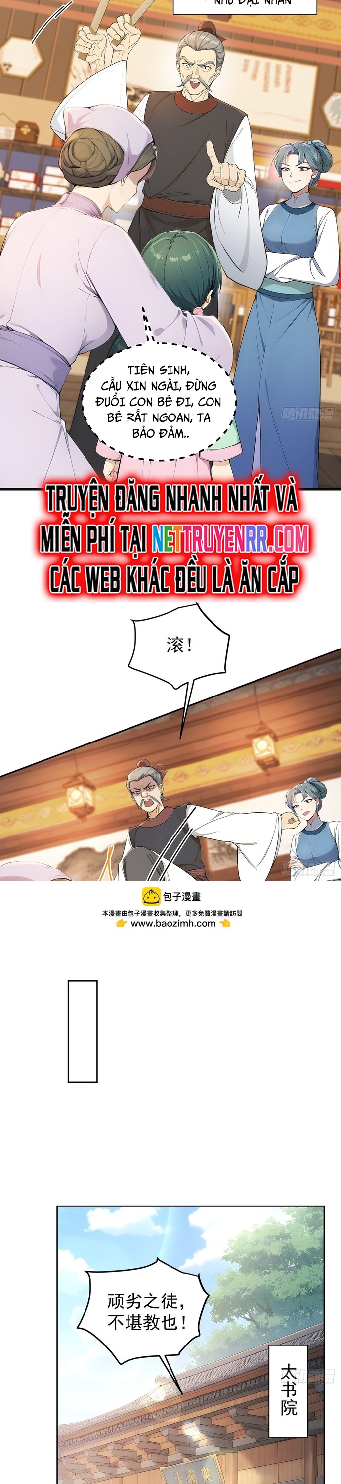 Người Chơi Siêu May Mắn: Chapter 23