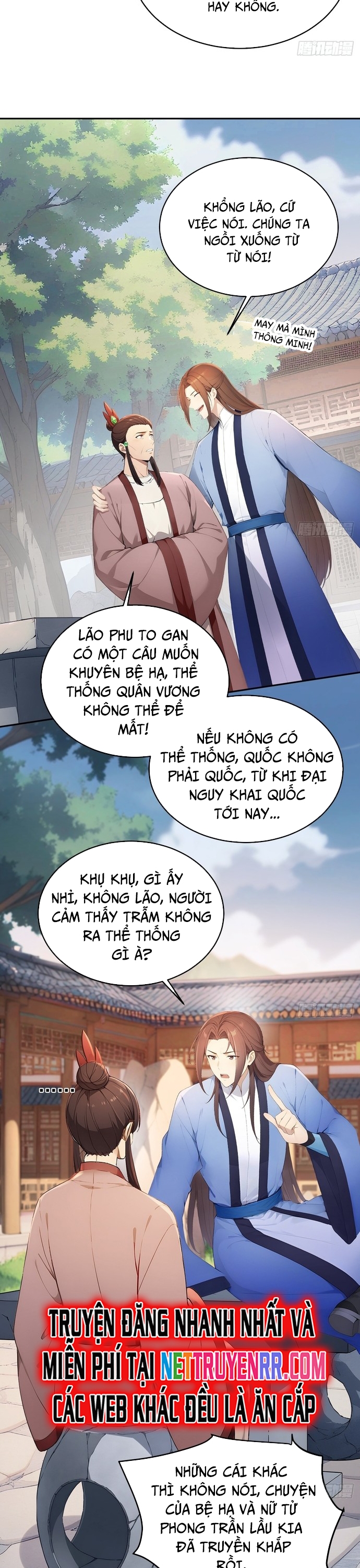 Người Chơi Siêu May Mắn: Chapter 23