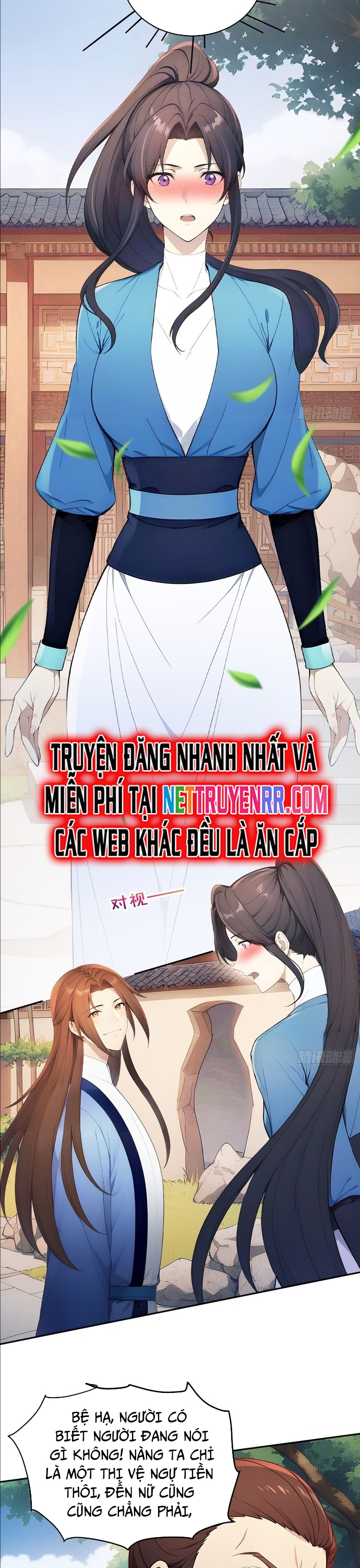 Người Chơi Siêu May Mắn: Chapter 23