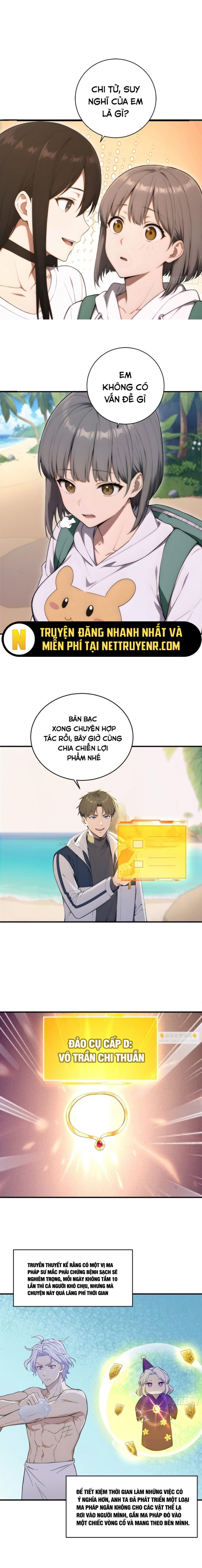 Người Chơi Siêu May Mắn: Chapter 26