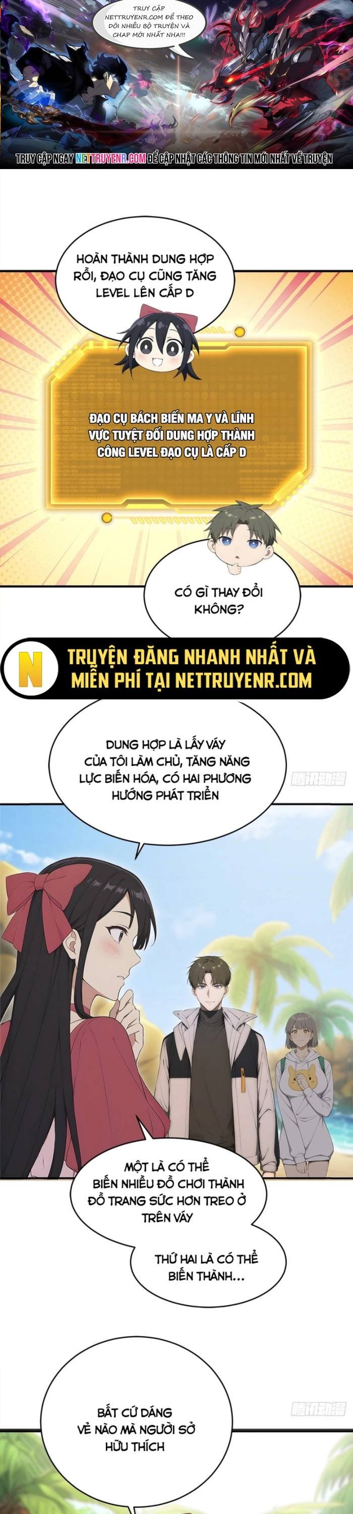 Người Chơi Siêu May Mắn: Chapter 27