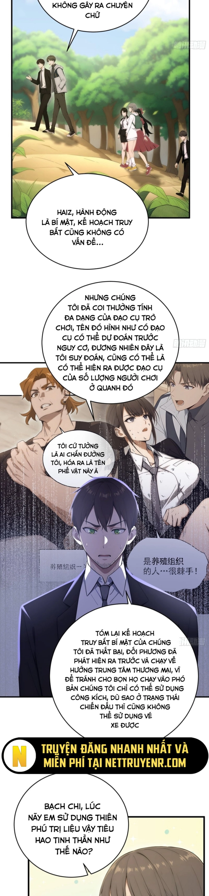 Người Chơi Siêu May Mắn: Chapter 27