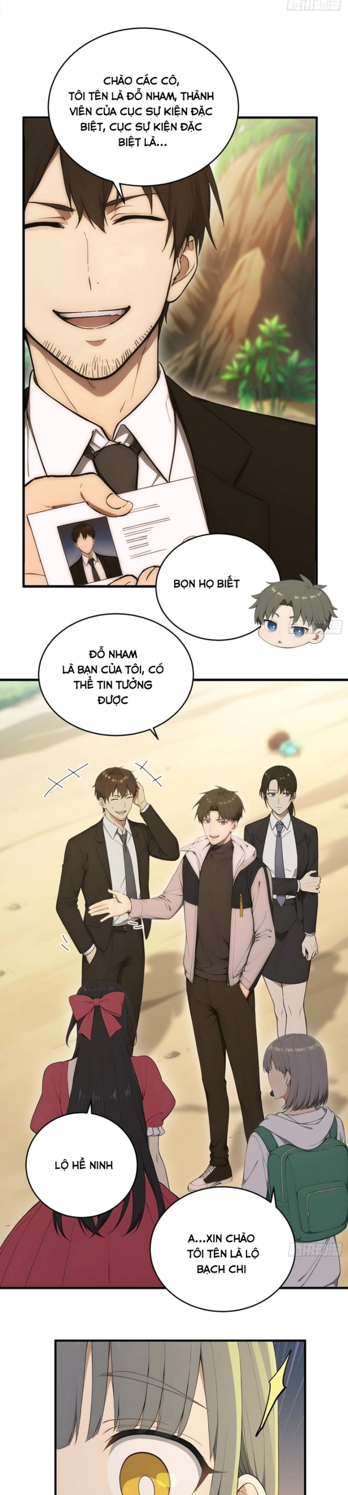 Người Chơi Siêu May Mắn: Chapter 27