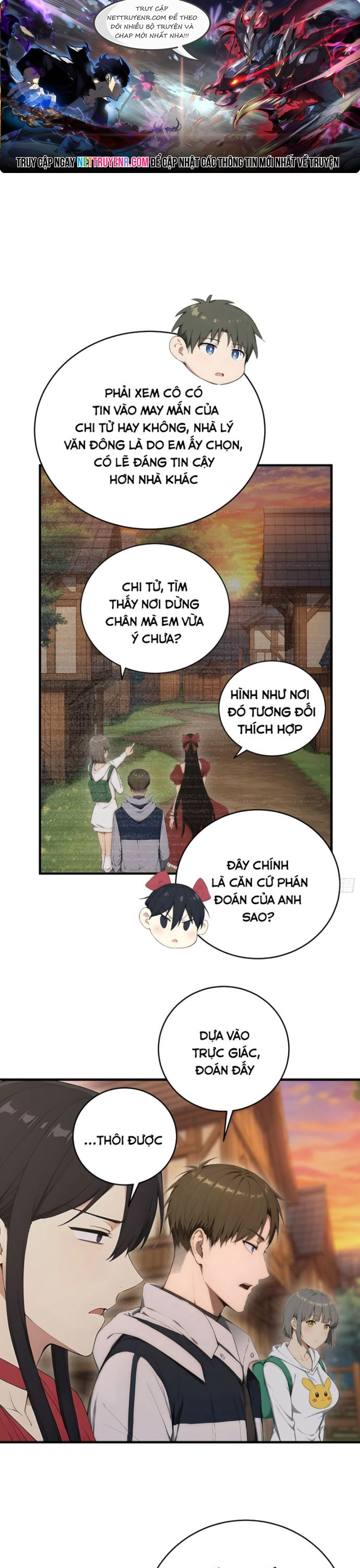 Người Chơi Siêu May Mắn: Chapter 31