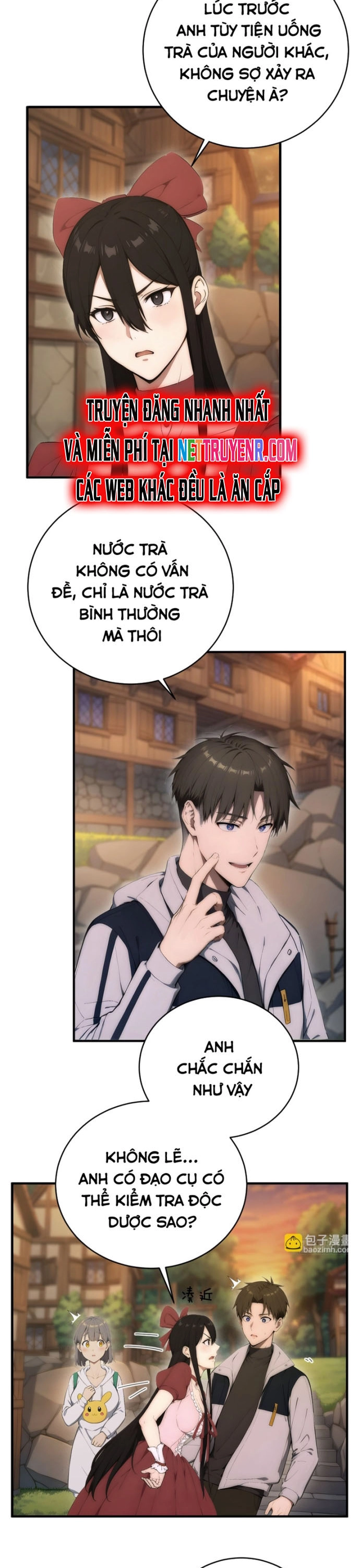 Người Chơi Siêu May Mắn: Chapter 31