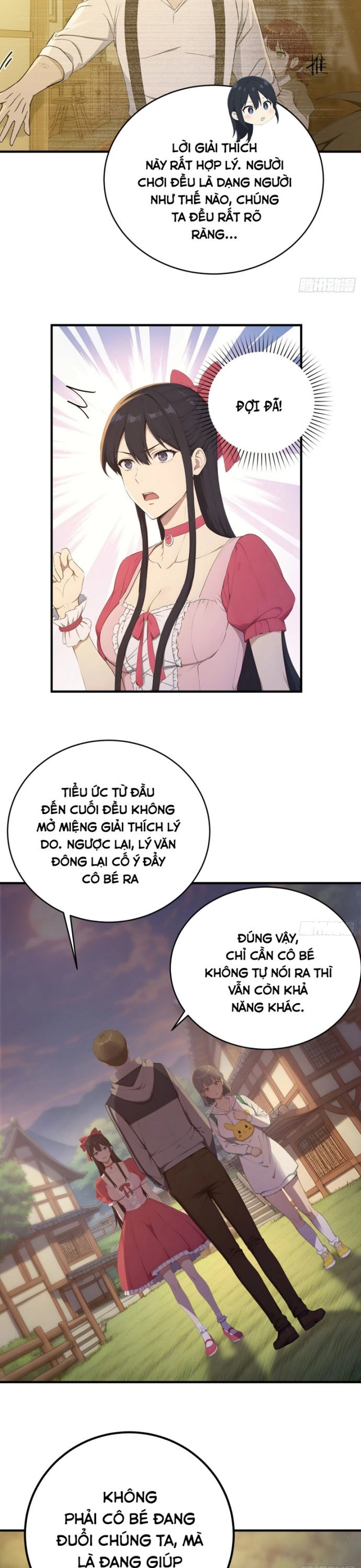 Người Chơi Siêu May Mắn: Chapter 31