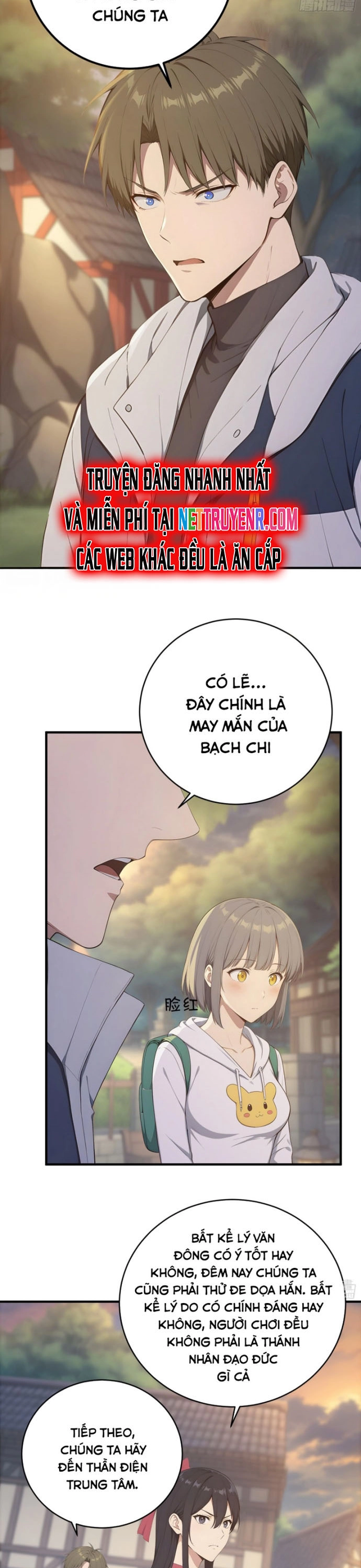 Người Chơi Siêu May Mắn: Chapter 31