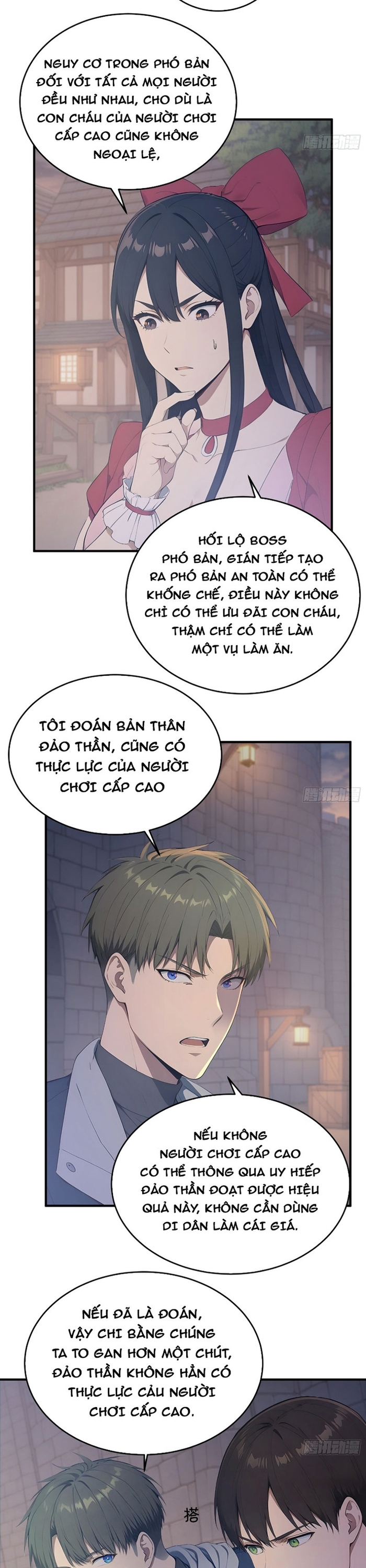 Người Chơi Siêu May Mắn: Chapter 35