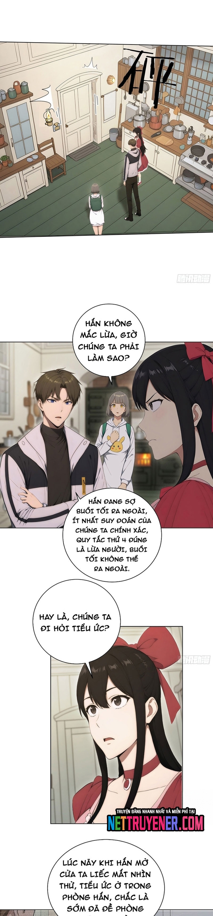 Người Chơi Siêu May Mắn: Chapter 37