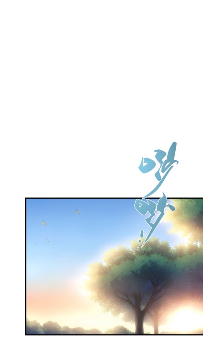 Người Chơi Siêu May Mắn: Chapter 40
