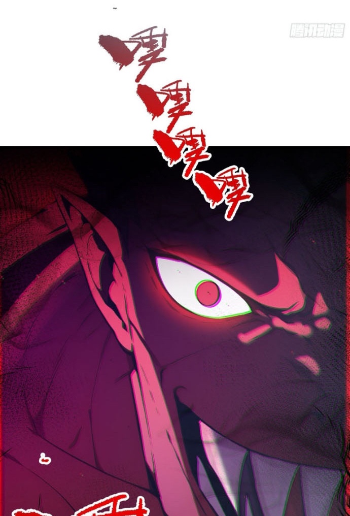 Người Chơi Siêu May Mắn: Chapter 40