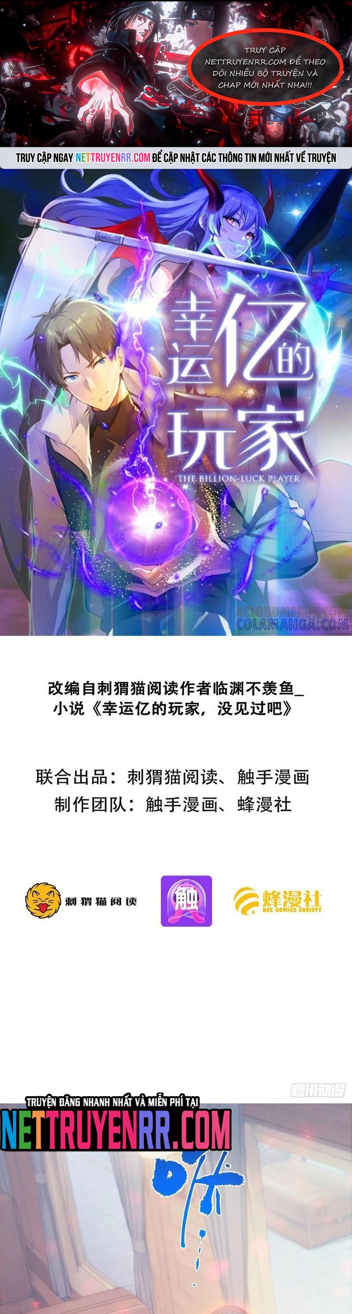 Người Chơi Siêu May Mắn: Chapter 51