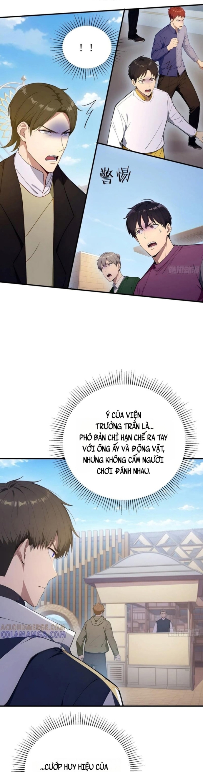 Người Chơi Siêu May Mắn: Chapter 57